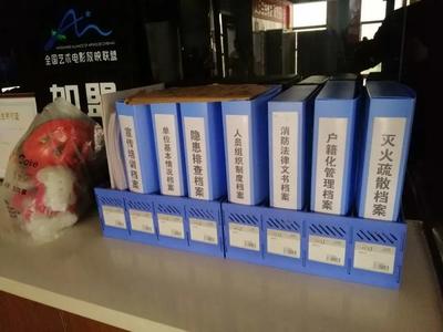 平?jīng)龀菂^(qū)雙節(jié)期間文旅市場安全有序，網(wǎng)絡文化經(jīng)營健康發(fā)展