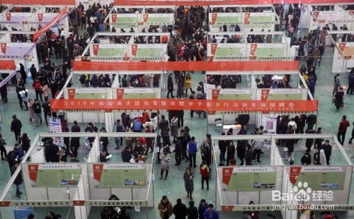 網(wǎng)絡(luò)文化經(jīng)營(yíng) 如何高效運(yùn)營(yíng)一個(gè)文化傳媒公司