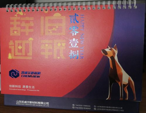 凱拓廣告 一站式企業整體形象策劃設計，助力品牌卓然出眾
