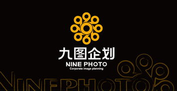 北京九圖易天企業形象策劃 塑造品牌靈魂，驅動價值增長